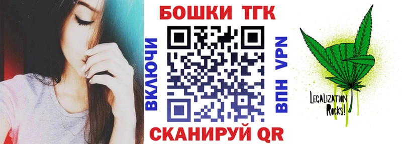 Где найти наркотики Абаза Канабис  СОЛЬ  Амфетамин  Псилоцибиновые грибы  MDMA  Кокаин  Меф 