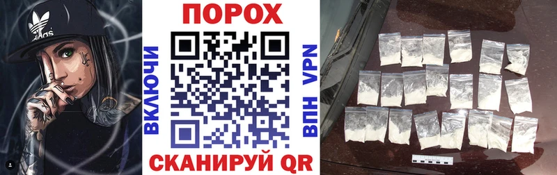 Амфетамин Розовый  Абаза 
