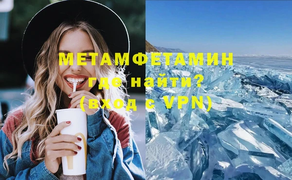 прущая мука Нязепетровск