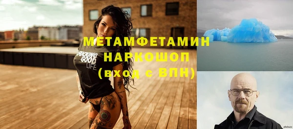 прущая мука Нязепетровск