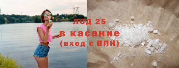 твердый Нягань