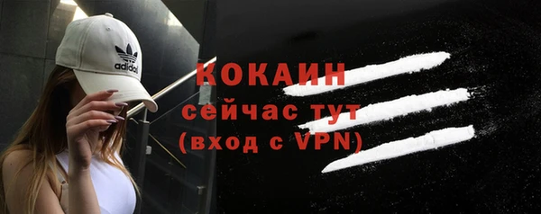 прущая мука Нязепетровск