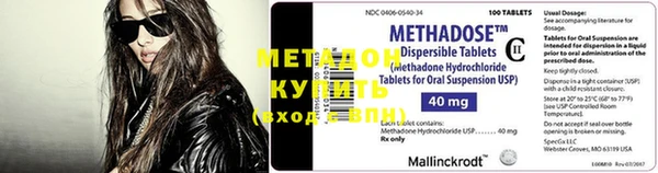 прущая мука Нязепетровск