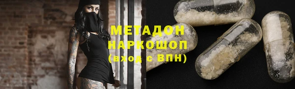 прущая мука Нязепетровск