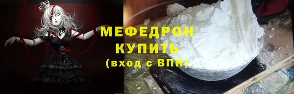 твердый Нягань