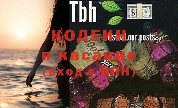 твердый Нягань