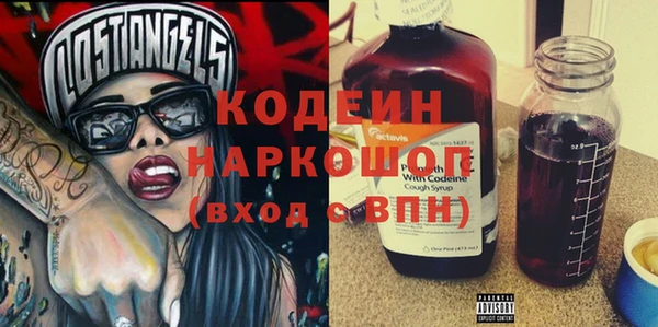 твердый Нягань