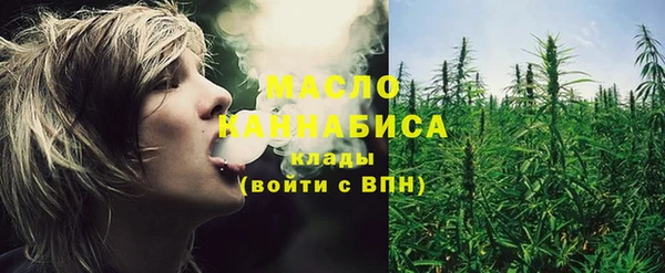 прущая мука Нязепетровск
