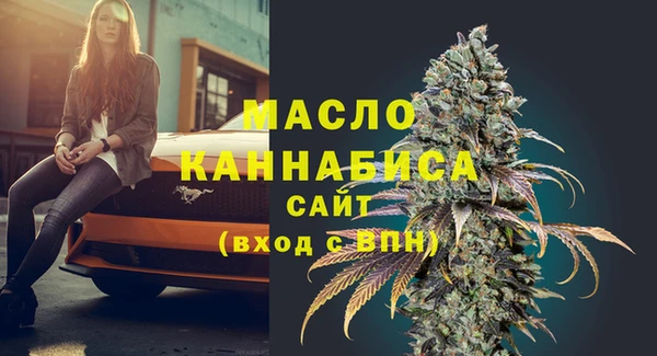 твердый Нягань
