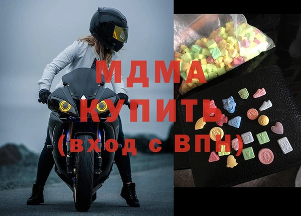 твердый Нягань
