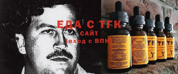 твердый Нягань