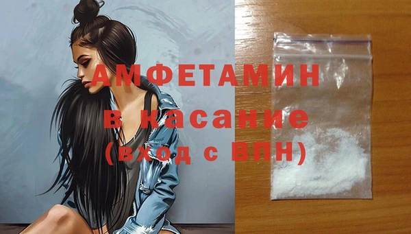 прущая мука Нязепетровск