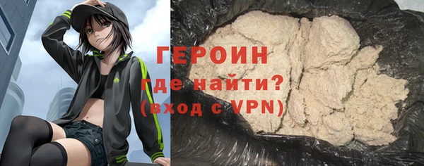 твердый Нягань