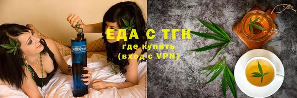 твердый Нягань