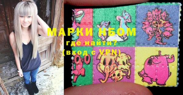 твердый Нягань