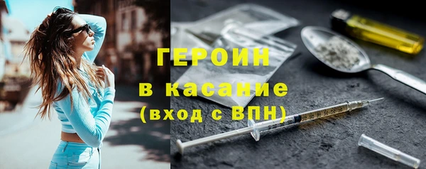 прущая мука Нязепетровск