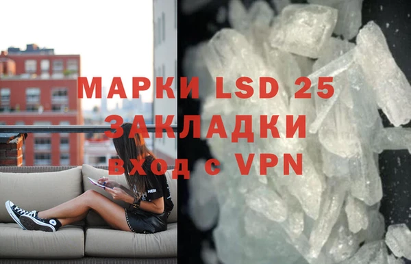 метадон Ахтубинск