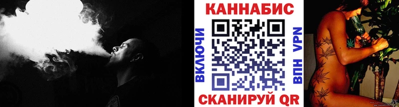 ссылка на мегу tor  Абаза  даркнет наркотические препараты  как найти   Бошки Шишки Amnesia 